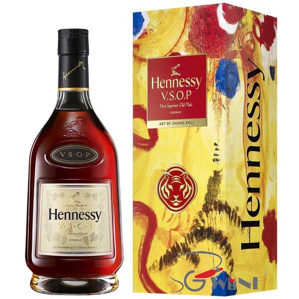 Rượu Hennessy VSOP Limited Hộp quà tết 2022 giá tốt nhất