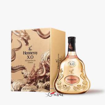 Rượu Hennessy XO Limited Hộp quà tết 2024